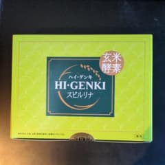 玄米酵素 ハイ・ゲンキ スピルリナ 90袋のサムネイル