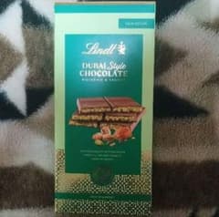 Lindt Dubai Style Chocolate 145gのサムネイル