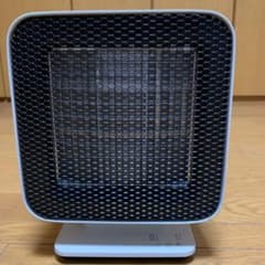 リフレクトヒーターのサムネイル