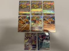3時間オークション】ポケモンカード RR約8枚 まとめ売り - メルカリ