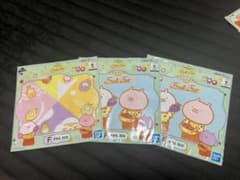 우사마루 이치 반 복권 F상 세트
