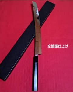 VG10 先丸 尺三寸 鬼反り 全鏡面仕上げ 黒檀八角柄 まぐろ包丁 VG10 先丸 尺三寸 鬼反り 全鏡面仕上げ 黒檀八角柄 まぐろ包丁 - メルカリ