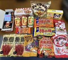 アミューズメント景品 まとめ売り 13種類 お菓子 おつまみ 駄菓子