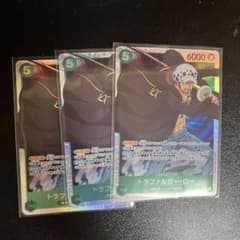 ローSRのサムネイル