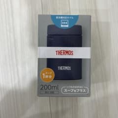 THERMOS スープジャー 200ml JEG-200のサムネイル