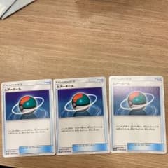 ポケモンカード ルアーボールのサムネイル
