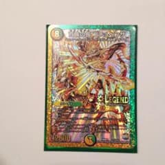 プチョヘンザ 金シクのサムネイル