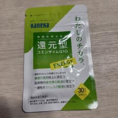 【新品未開封】カネカ　わたしのチカラENERGY還元型コエンザイムQ10 30粒のサムネイル