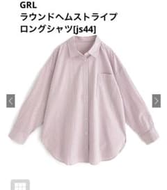 GRL ラウンドヘムストライプロングシャツのサムネイル