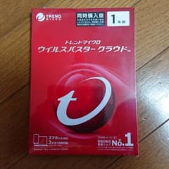 ウイルスバスター クラウド 1年版のサムネイル