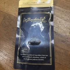 Dr.フコイダンSP 90粒入りのサムネイル