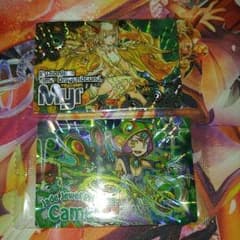 パズドラウエハース ミル カメオ セットのサムネイル