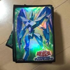 プリズマースリーブ 73枚 遊戯王のサムネイル