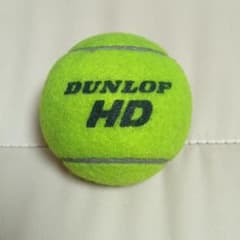 中古 硬式テニスボール ダンロップ HD DUNLOP 開封日2026.4.26 - メルカリ