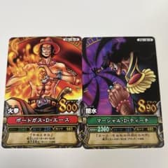 ワンピーベリーマッチ ポートガス・D・エース ティーチ 2枚 - メルカリ