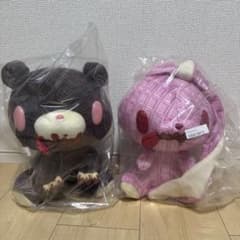 いたずらぐまのグルーミー&汎用うさぎ バレンタインNo.592 - メルカリ