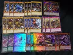 ラッシュデュエル　幻刃　幻竜　まとめ売りのサムネイル