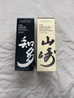 サントリーウイスキー 知多 山崎 2本セット - メルカリ