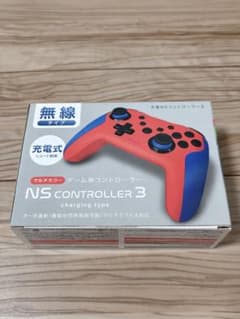 ​【新品未開封】Switch対応 無線コントローラー 充電式 赤青のサムネイル