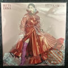 新品未開封】生田絵梨花 BITTER CANDY 初回生産限定盤B - メルカリ