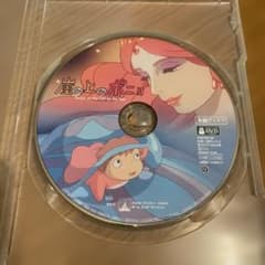 벼랑 위의 포뇨 ('08일) 셀판 DVD *본편 디스크만