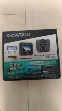 KENWOODドライブレコーダーDRV-250のサムネイル