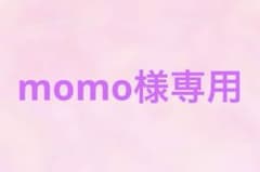 【140cm】デニムフレアスカート ベルト付きのサムネイル