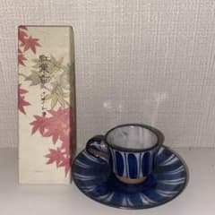 お香＆お香立て【京焼　十草豆コーヒー碗皿】のサムネイル