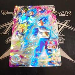 BM2-SEC3 ベジータ クライマックスチェンジ クラチェン | Mercari