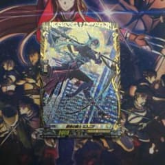 終夜の騎士 エスニア FFR ヴァンガード ヴァンガード 終夜の騎士 エスニア FFR 1枚 - メルカリ