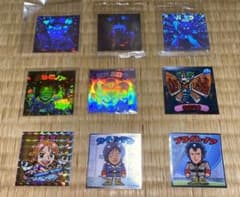 あっちょ様専用のサムネイル