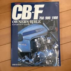 J様専用です^_^のサムネイル