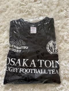 大阪桐蔭】ラグビー 応援グッズ Tシャツ Lサイズ - メルカリ