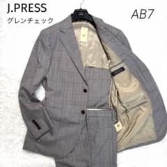 【タグ付】J.PRESS グレンチェック スーツ セットアップ グレー AB7 タグ付】J.PRESS グレンチェック スーツ セットアップ グレー AB7