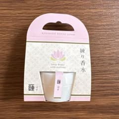 蓮の花 練り香水 8gのサムネイル