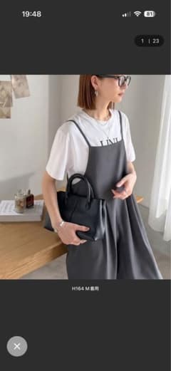 キャミサロペット グレー バックリボンのサムネイル