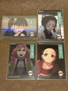鬼滅の刃 EPOCH エポック トレーディングカード 蜜璃 カナヲ しのぶ