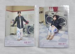櫻坂46 遠藤理子 生写真 2種コンプ コインランドリー MV衣装 ヒキ