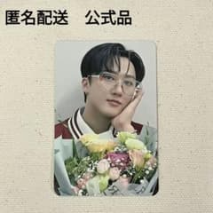 Stray Kids 5-star soundwave ラキドロ　花束 Stray Kids 5-star soundwave ラキドロ 花束 | Mercari