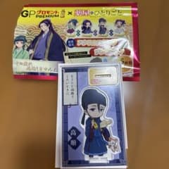 薬屋のひとりごと　アクスタ　高順