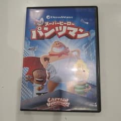 スーパーヒーロー パンツマン DVDのサムネイル
