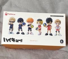 ハイキュー!! Palverseのサムネイル