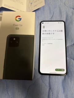 Google Pixel 5a (5G) 128GB 下取りにいかがでしょうか？