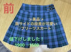 JENNI love チェック柄スカート 160cmのサムネイル