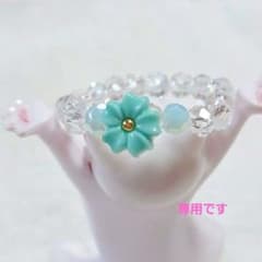 Flower and glass bead rubber ring