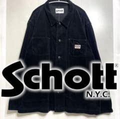 2*)様 【schott】Corduroy coverall jacket サイ 2*)様 【schott】Corduroy coverall jacket サイ - メルカリ