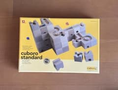 【正規品・完品】 cuboro standard 54ピースのサムネイル