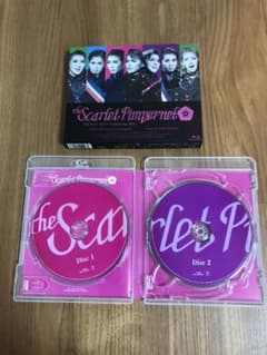 スカーレットピンパーネル　宝塚　DISC1、2のサムネイル