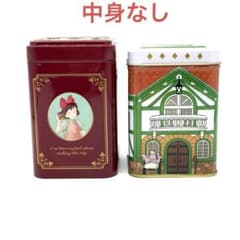 [Cans Only] Ghibli Tea Cans - Set of 2: Kiki's Delivery Service & The Cat Returns