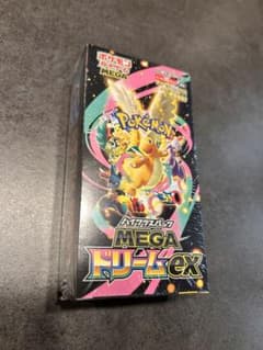 新品未開封品 MEGAドリームexBox シュリンク付 - メルカリ
